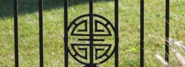 Ornamental Iron Fence Is Elegant Option